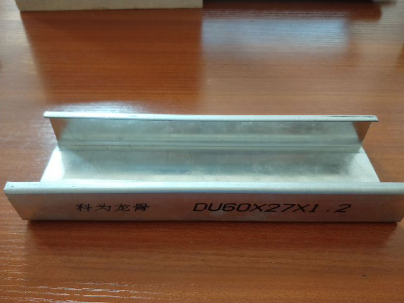 科为龙骨 付龙DU60X27X1.2